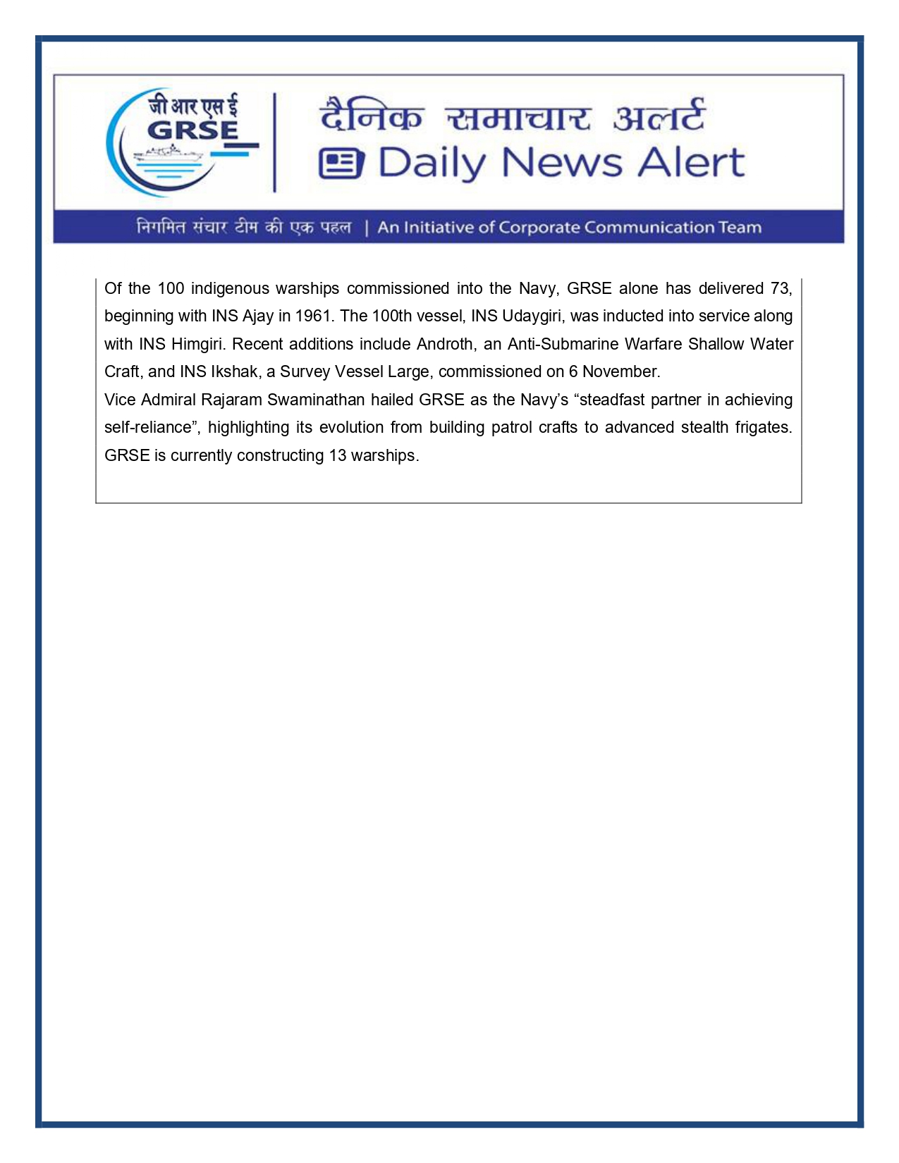  Press Coverage: 19 Nov 25: SAMAGYA 